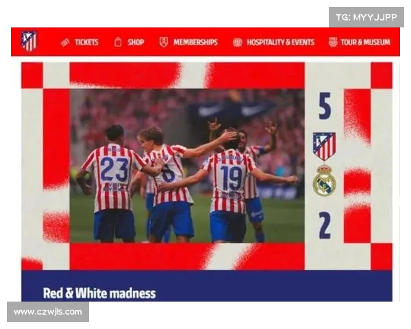 皇马惨遭马竞逆转丢5球首败 巴萨借机反超登顶