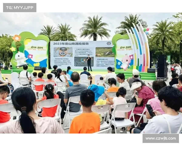 广州户外运动节中国现代五项大众障碍跑赛圆满落幕 吸引众多健身爱好者参与